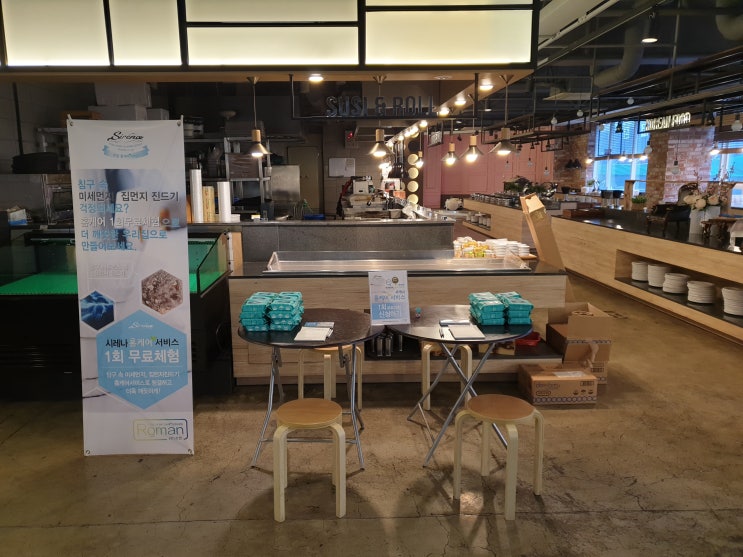  2019.04.29 목포 배시시 산모교실