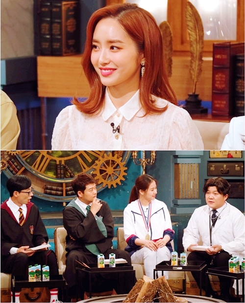 윤태진·배성재 썸은 오해? “지금은 막 대해…내 이상형은 양세종” 아나운서 윤태진 진실 고백 (해투4)