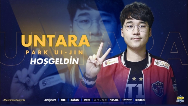  [MSI] 리그오브레전드 롤 리그의 변화 세계 리그에 대해