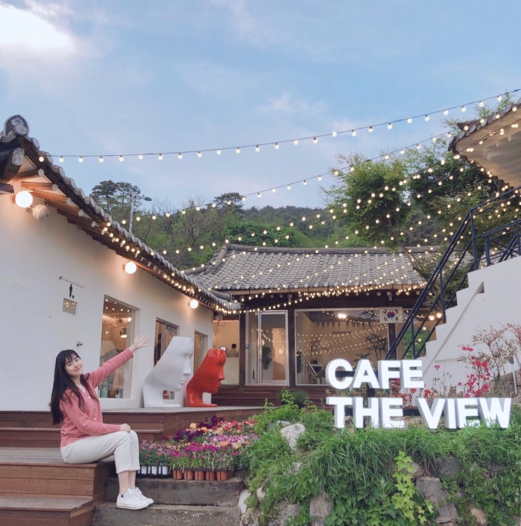  [청주상당산성카페] 더뷰카페(The view cafe)/청주근교카페