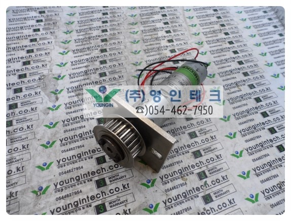  모터 수리 DC MOTOR (G30.0)