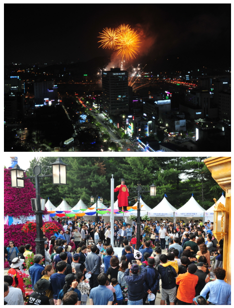 온천愛 빠지고, 유성愛 반하다! 유성온천문화축제 (5/10~5/12)
