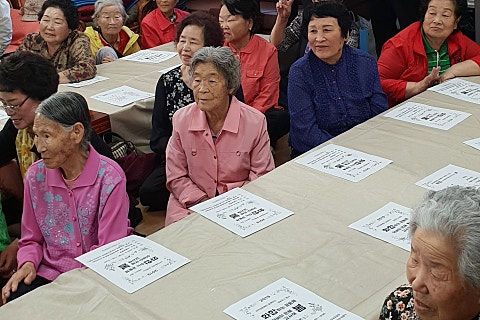 은혜종합장식 이미지