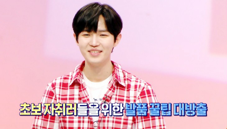  김재환 예능 구해줘홈즈 선공개 영상.. 인턴 째니ㅋㅋ