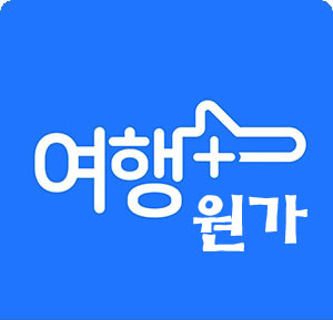  수학여행 원가계산