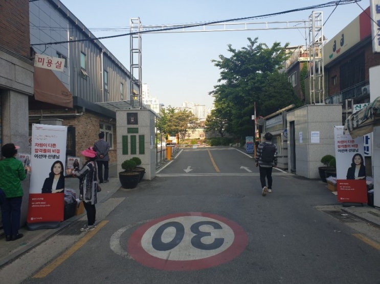  2019년 중국어경찰외사육경시험 기출문제