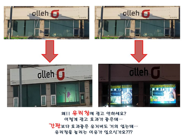  4000안시 대박중에 대박