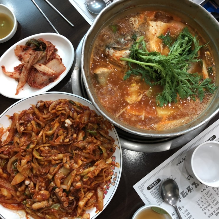  완주 봉동 낙지볶음 동태찌개 맛집 / 대관령 동태찌개와 낙지볶음