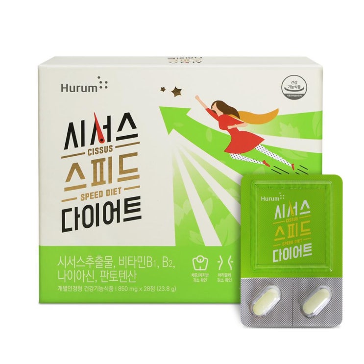  [105,000원] 휴럼 시서스 가루 분말 추출물 스피드다이어트 4주분, 23.8g, 1개