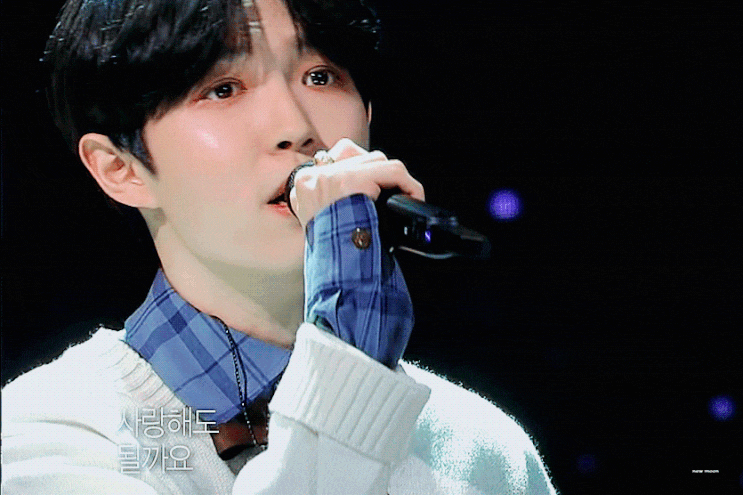  불후의명곡 402회 김재환 "사랑해도될까요" 리뷰