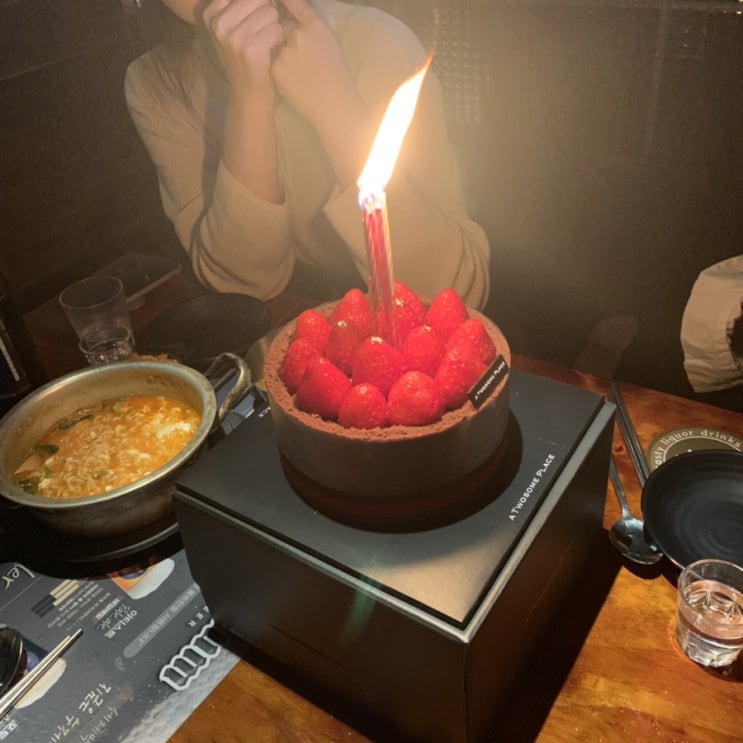  - 5.10 (1)