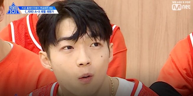  프로듀스 x101 재방송 2회 다시보기 "김요한 연습생 1등 차지"
