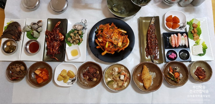  부산 여행, 가덕도가 있어서 더없이 좋타!!! by 부산탁송