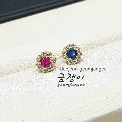  14k 핑크, 블루 원형큐빅 피어싱