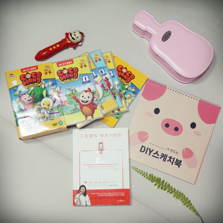  코코몽 영어DVD 시즌1 4종세트 웅진책방에서 겟