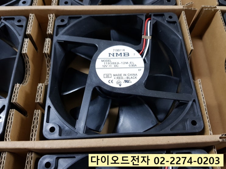  11938KA-12M-EL 특가판매 NMB DC 쿨링팬