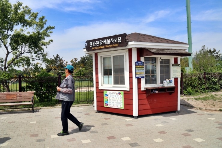   경주 동궁과 월지(慶州 東宮과 月池) -  경북경주여행