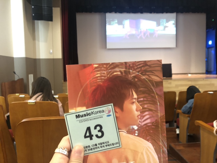  까먹기 전에 남기는 190510 남우현 팬싸후기