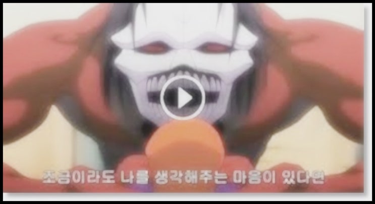  당신이 도움을 청하기 전에 그것이 사라 졌다는 뜻입니까?