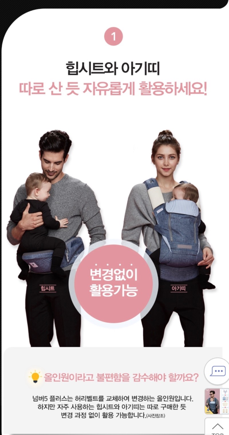 미국 출산 준비] 미국맘 출산 준비물 + 한국에서 사면 좋은 육아 용품 : 네이버 블로그