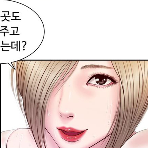  웹툰미리보기사이트 보는 사이트 좌표 찍어드려요