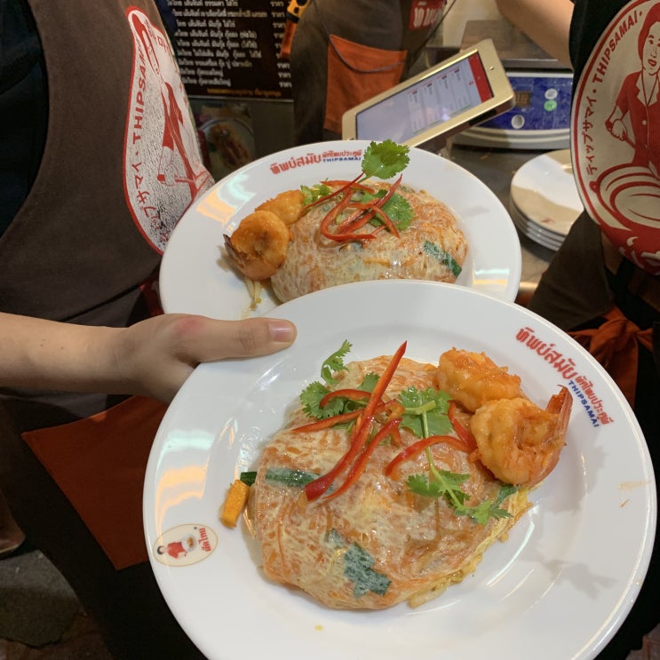  방콕, 팁싸마이