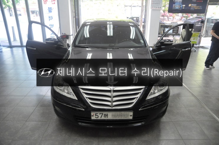  제네시스 BH 모니터 모델명AFM-700BHD 전원불량 화면불량 블랙아웃 고장수리 - 수원 동탄 국산차&수입차 오디오 모니터 수리전문 수원테크.