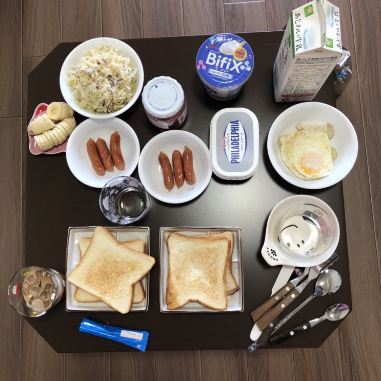  19.05.08 일본 오사카 워홀 16일차 : 구약소 건강보험증 수령, 난바시티 스타벅스, 환전