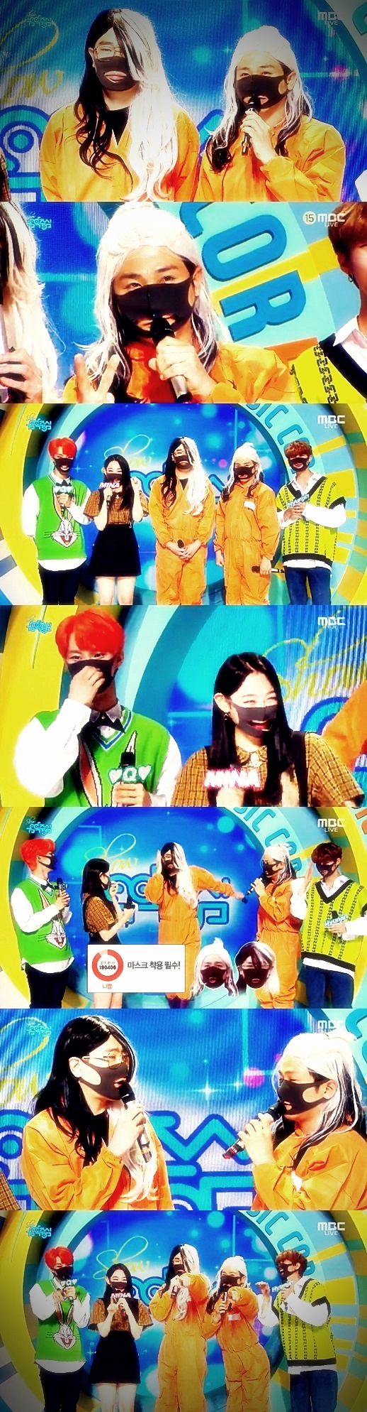 '음악중심' UV(유브이) 유세윤·뮤지 충격 비주얼 컴백…"10년 만에 음방" '음악중심' UV(유브이) 유세윤·뮤지 충격 비주얼 컴백…"10년 만에 음방"