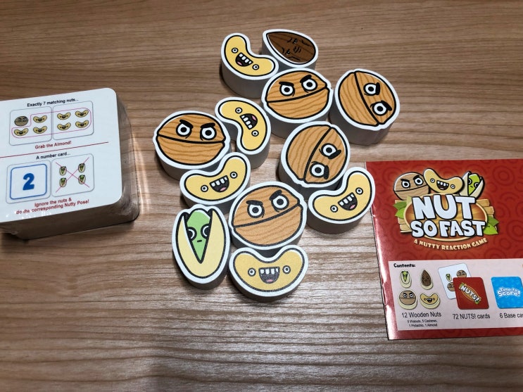  개봉기 & 간략 후기] 넛 소 패스트