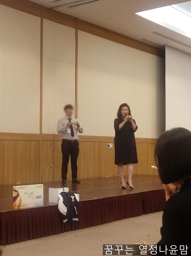  [육아 강연] 오은영 원장님의 훈육의 골든타임