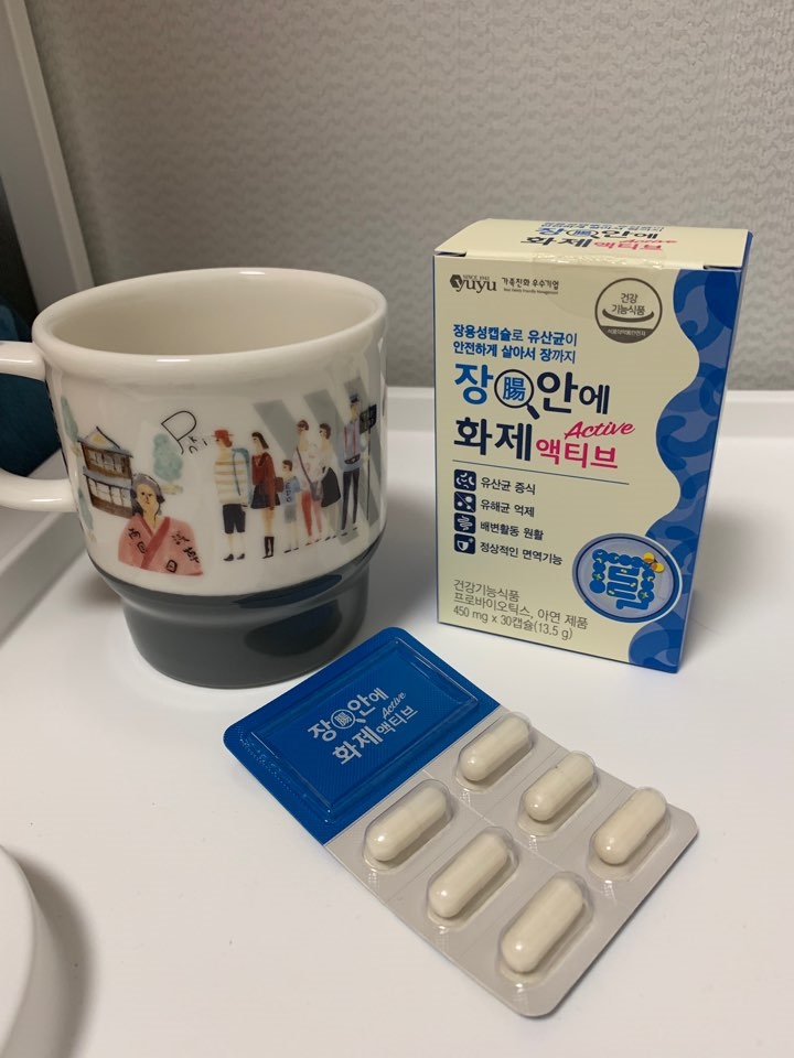  프리바이오틱스 제대로 선택해서 성인변비 탈출!