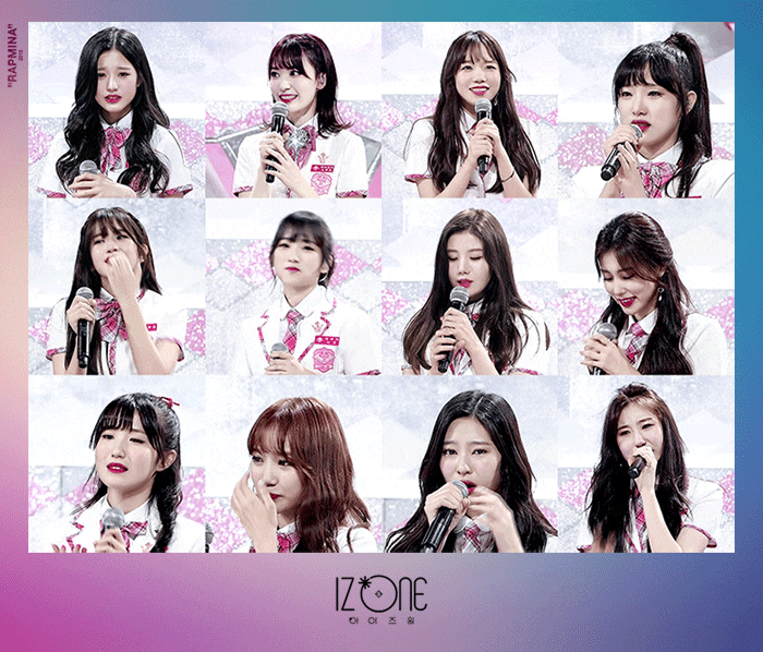  IZ*ONE 1ST CONCERT ［EYES ON ME］ IN SEOUL 아이즈원 첫번째 콘서트 추가 공연 확정!