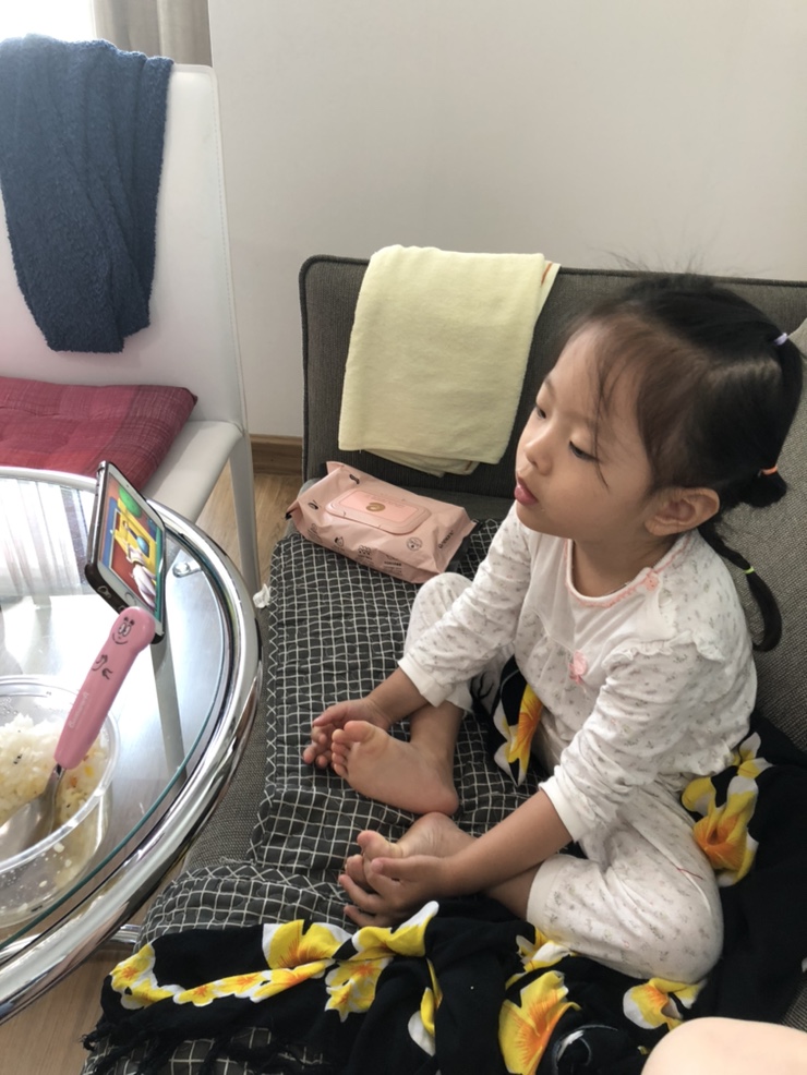  쉼.