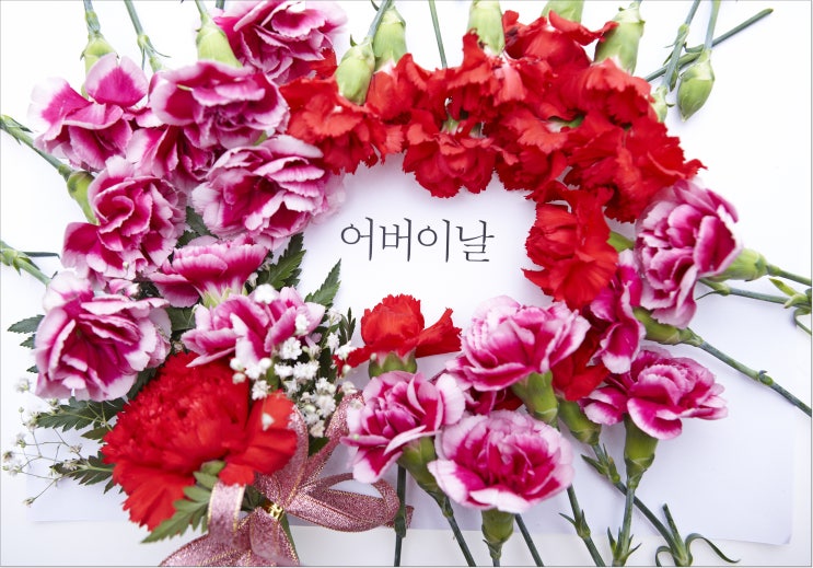  즐거운 주말~