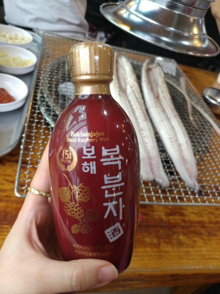  남양주 양평 양수리 두물머리 한강민물장어 (장어 & 복분자)