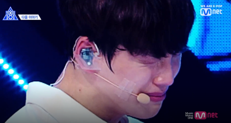  프로듀스 x 101 순위 충격적인 실체 [김민규 토니 송형준 김요한 윤서빈 김우석  유리  이하민 이유진 남동현 손동표 최병찬 한승우 박선호 이진우 센터 순위 투표]