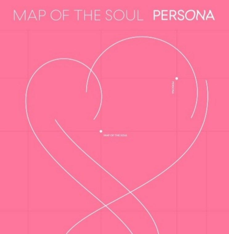  작은 것들을 위한 시 (Boy With Luv) feat. Halsey - 방탄소년단 <가사>
