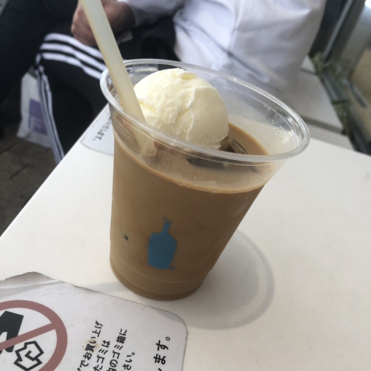  나홀로 도쿄여행4