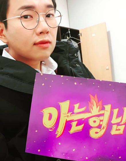  장성규 아나운서 기권논란 KPGA  프리 굿모닝fm 김제동