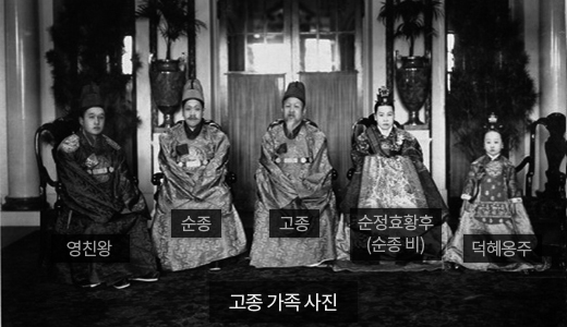 조선의 마지막을 상징하는, "덕혜옹주의 삶과 그녀의 조현병"