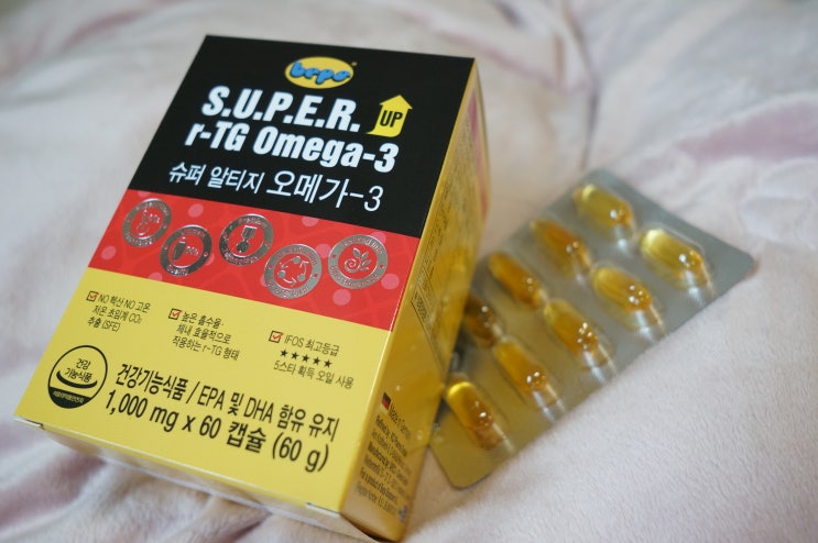  오메가3추천 벱스 슈퍼 알티지 오메가3- 건조한 눈 촉촉하게 하기