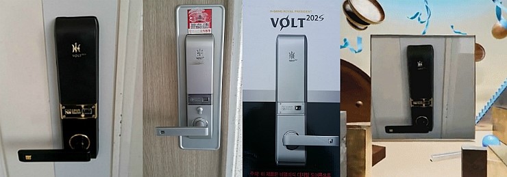  익산열쇠 익산시동산동 우남아파트 헤강주키 볼트시공~익산동산동열쇠,동산동열쇠,동산열쇠,동산동방충망,동산동방범창