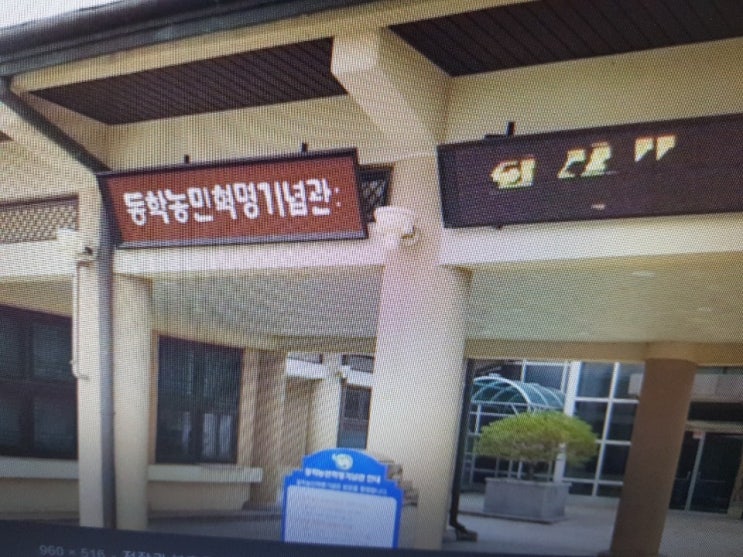  요즘 내가 시청중인 역사 사극 드라마를 보면서!