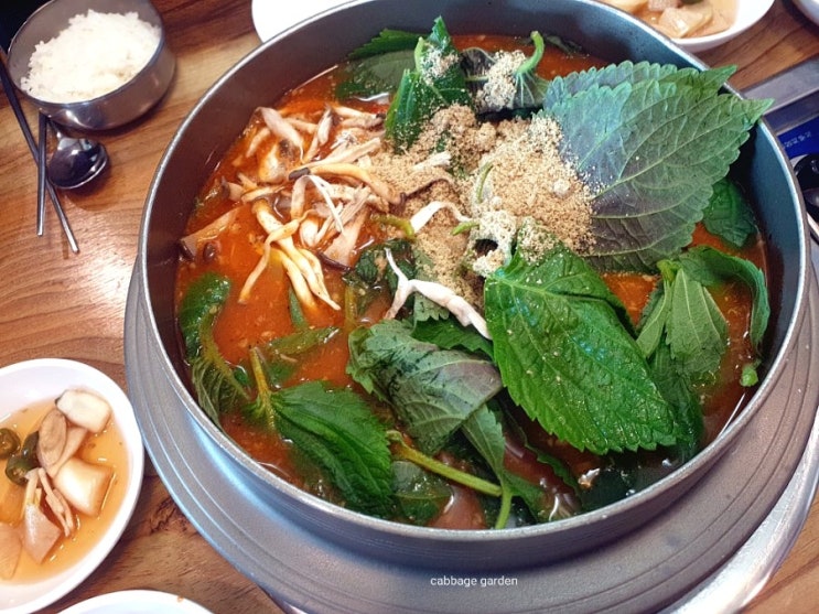  파주 심학산 청산어죽의 어죽과 도리뱅뱅이