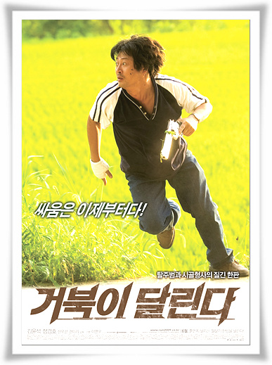 영화