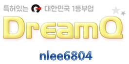  2019. 5월 11일 토요일 알바정보확인하세요~ ^^