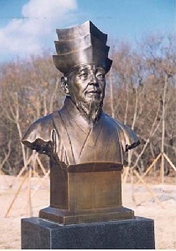  두견 정여창 杜鵑 鄭汝昌