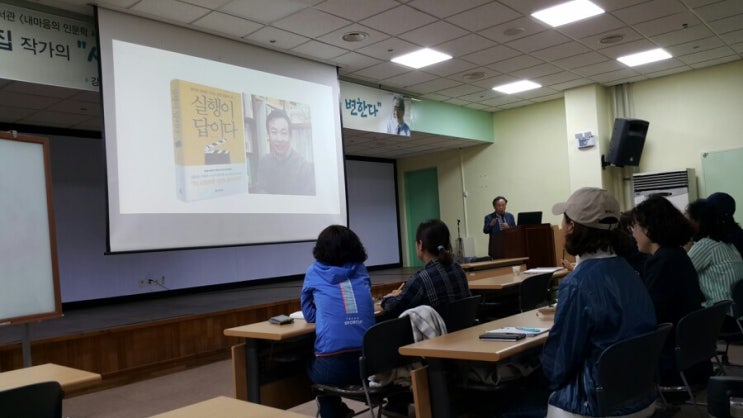  독서, 독서토론(글쓰기)_최병일