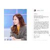 "저 결혼합니다" 신보라, 6월의 신부 된다 "저 결혼합니다" 신보라, 6월의 신부 된다